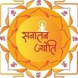 sanatanjyoti