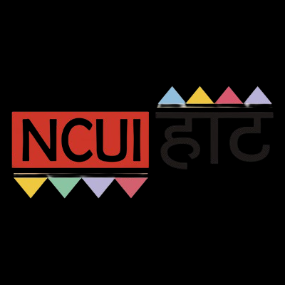 ncuihaatin